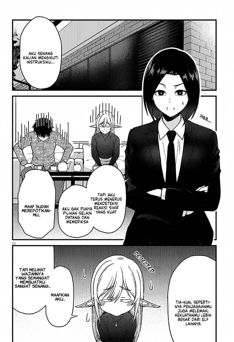 Isekai Kara Kita Elf to Tomo ni Sugosu Nichijou Chapter 3 Gambar 15