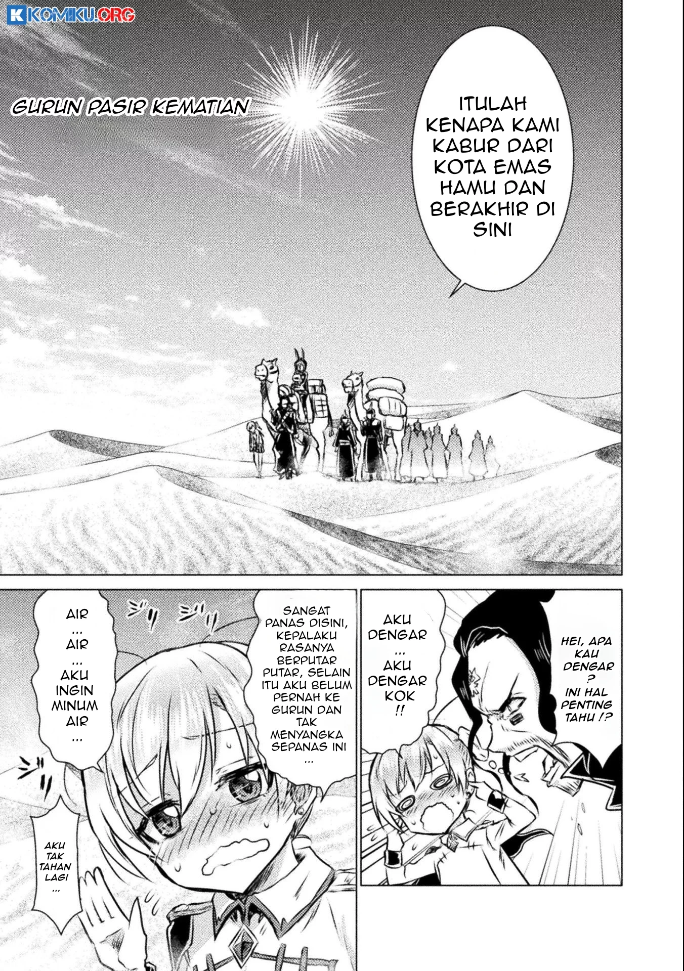 Isekai Kuimetsu no Same Chapter 14 Gambar 8