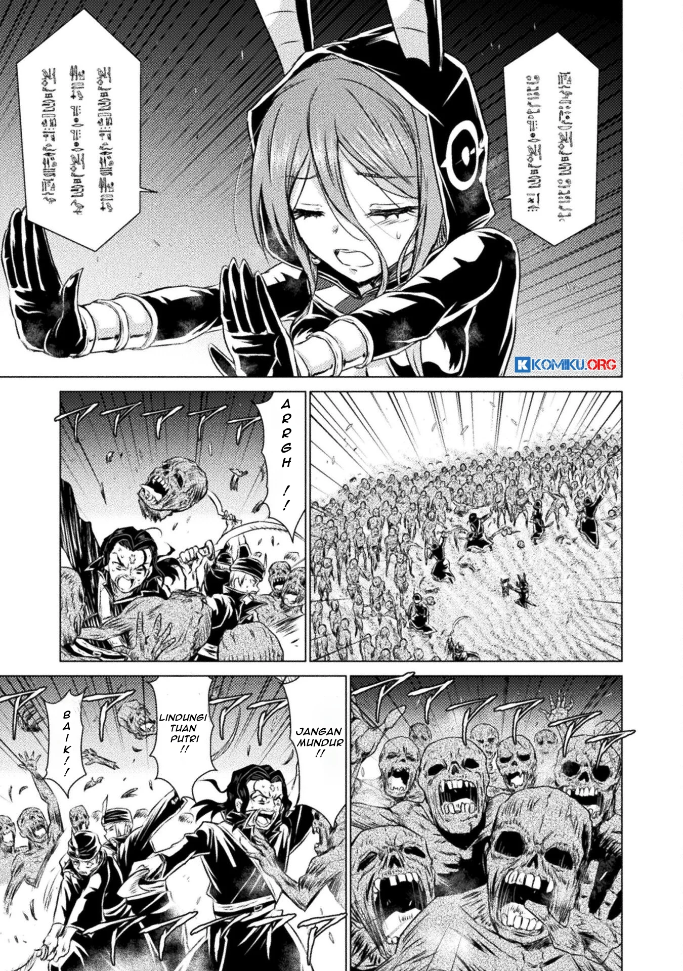 Isekai Kuimetsu no Same Chapter 17 Gambar 20