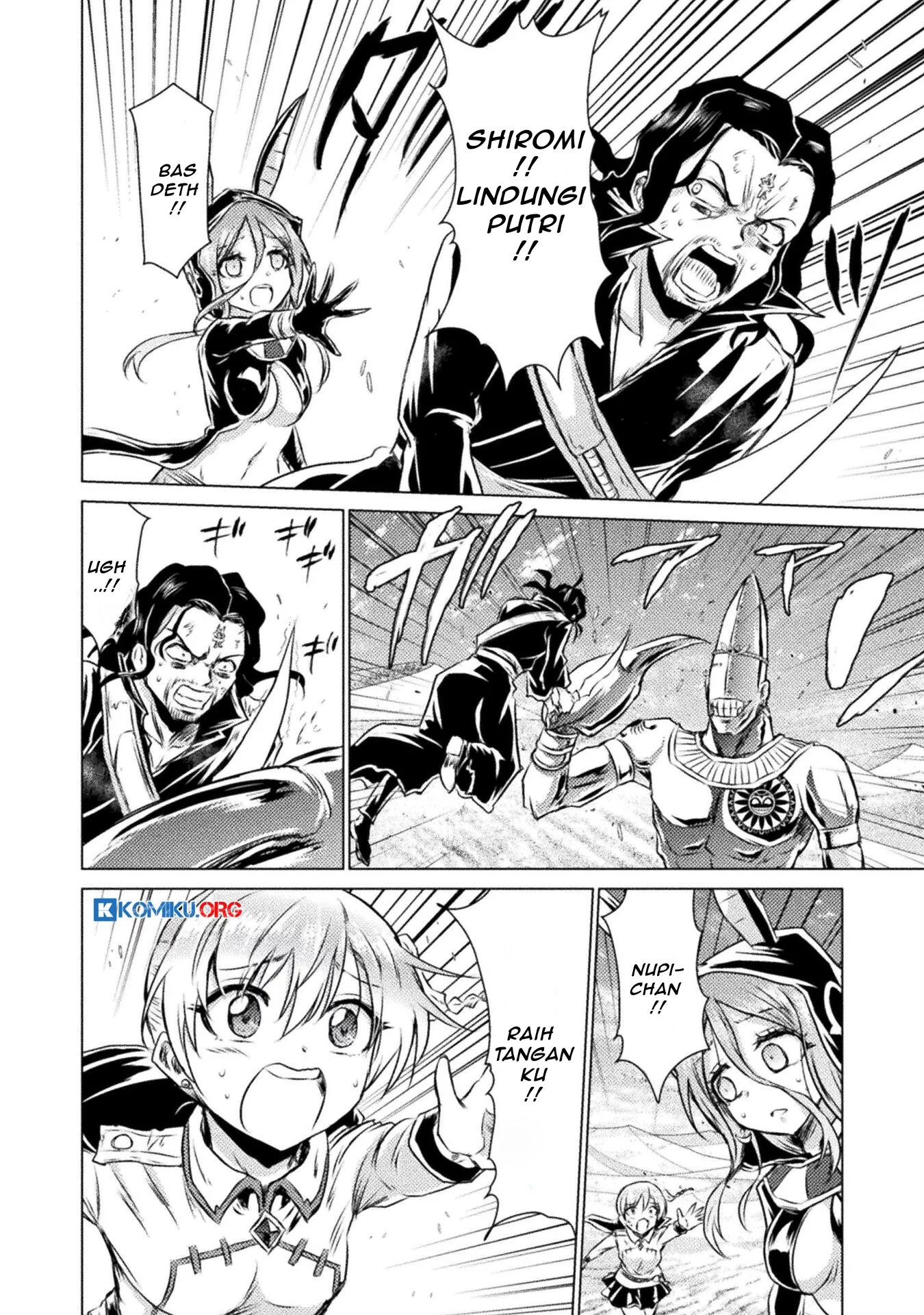 Isekai Kuimetsu no Same Chapter 18 Gambar 5