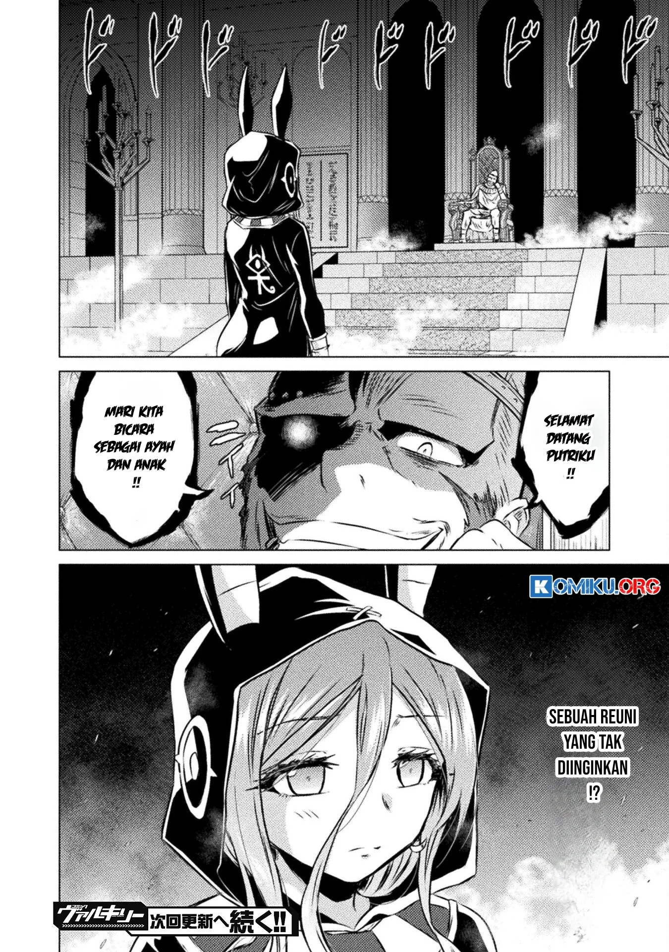 Isekai Kuimetsu no Same Chapter 19 Gambar 33