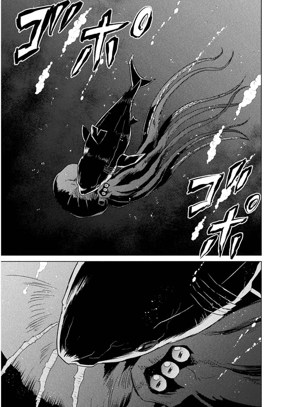 Isekai Kuimetsu no Same Chapter 12 Gambar 15