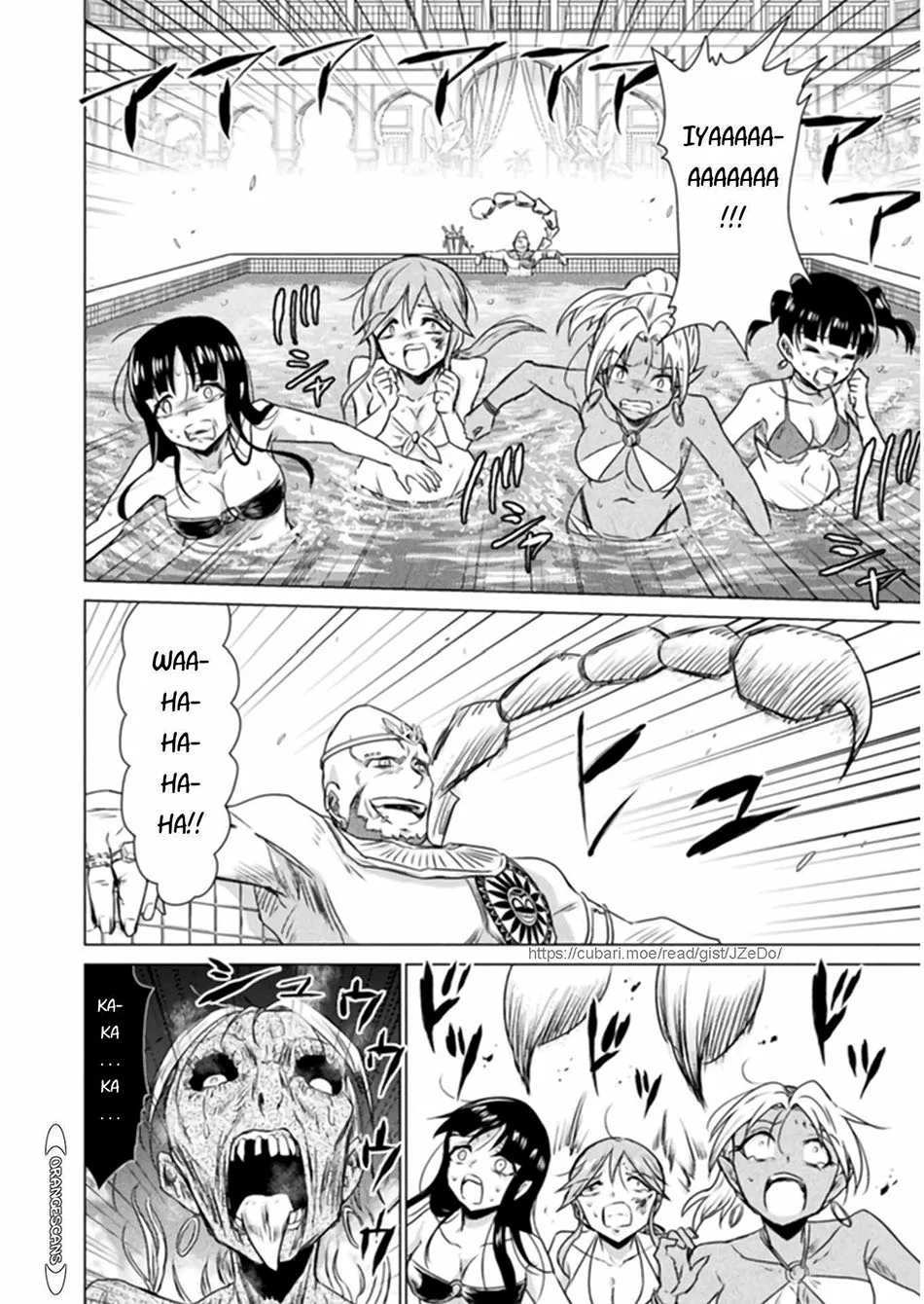 Isekai Kuimetsu no Same Chapter 13 Gambar 26