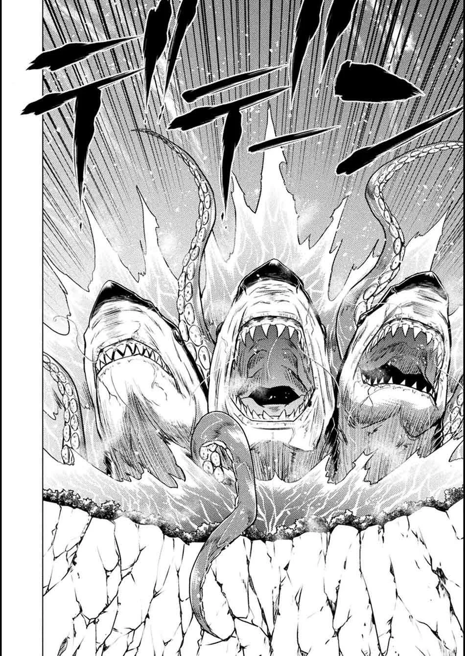 Isekai Kuimetsu no Same Chapter 4 Gambar 27