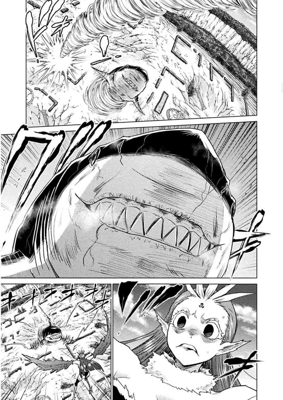 Isekai Kuimetsu no Same Chapter 5 Gambar 28