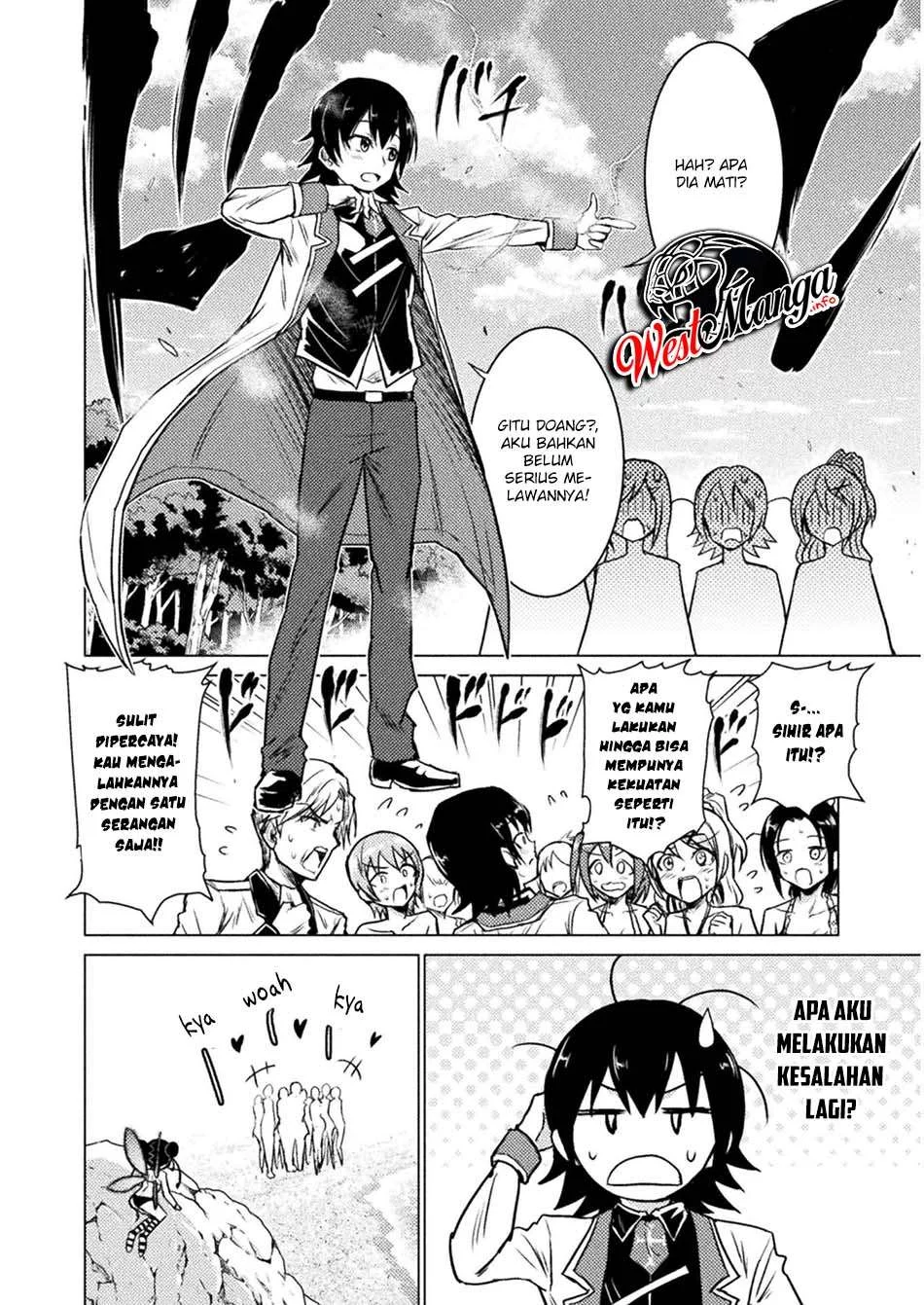 Isekai Kuimetsu no Same Chapter 6 Gambar 11