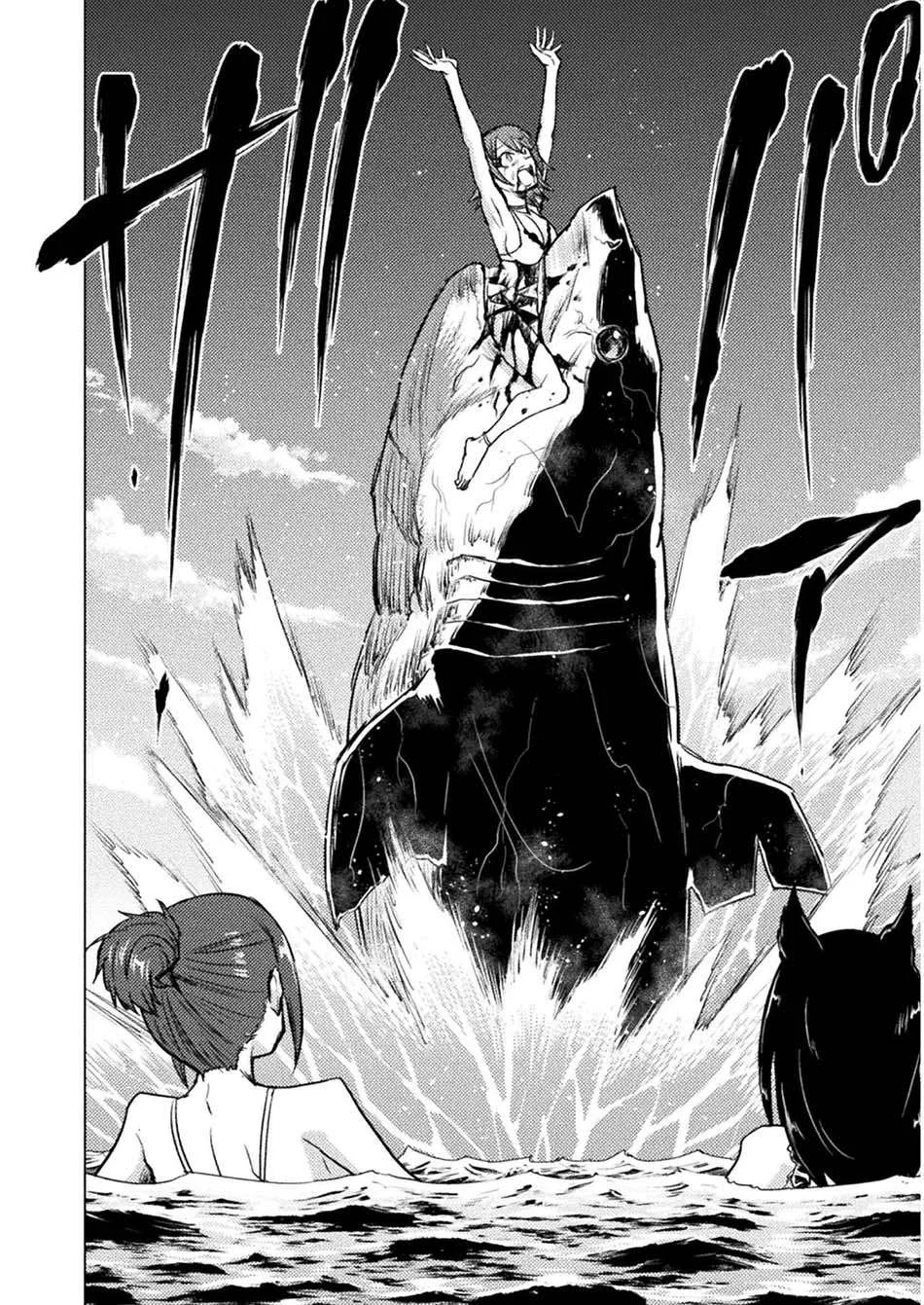 Isekai Kuimetsu no Same Chapter 6 Gambar 19