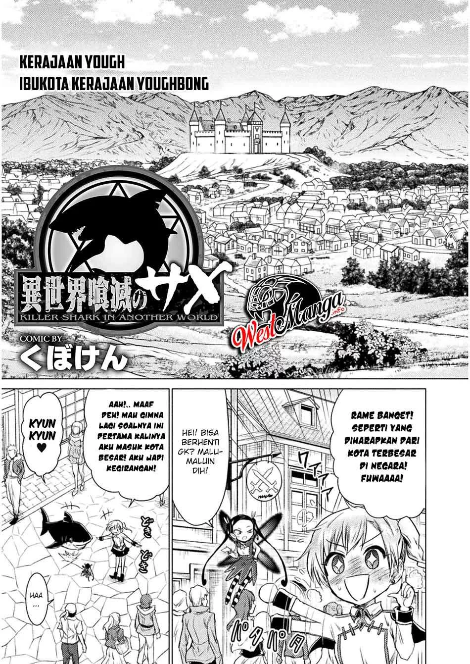 Isekai Kuimetsu no Same Chapter 7 Gambar 6