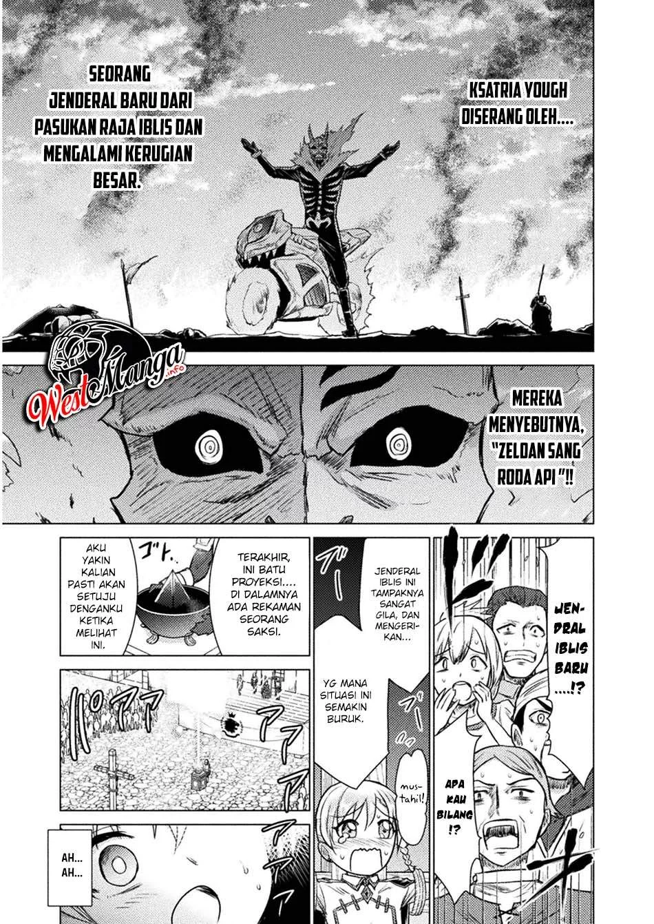 Isekai Kuimetsu no Same Chapter 7 Gambar 24