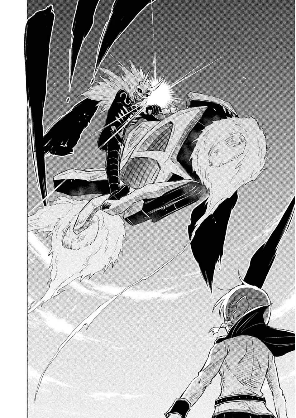 Isekai Kuimetsu no Same Chapter 7 Gambar 39