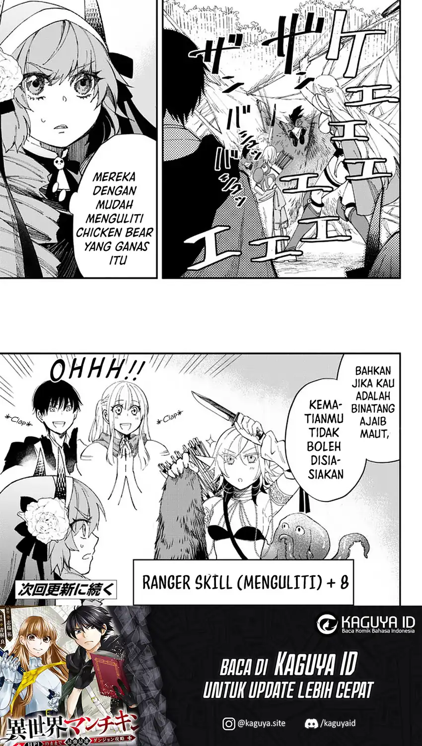 Isekai Man Chikin – HP 1 no Mama de Saikyou Saisoku Danjon Kouryaku Chapter 55 Gambar 13