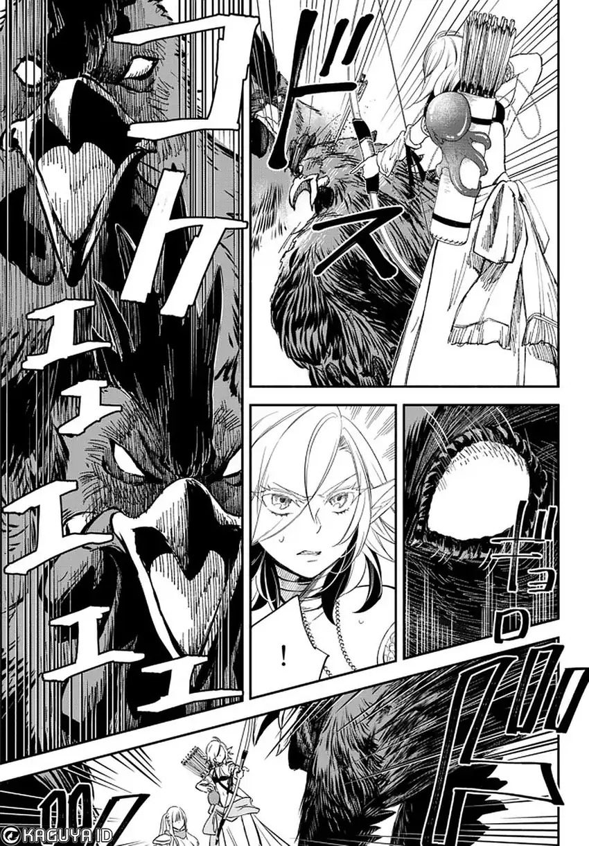 Isekai Man Chikin – HP 1 no Mama de Saikyou Saisoku Danjon Kouryaku Chapter 55 Gambar 3