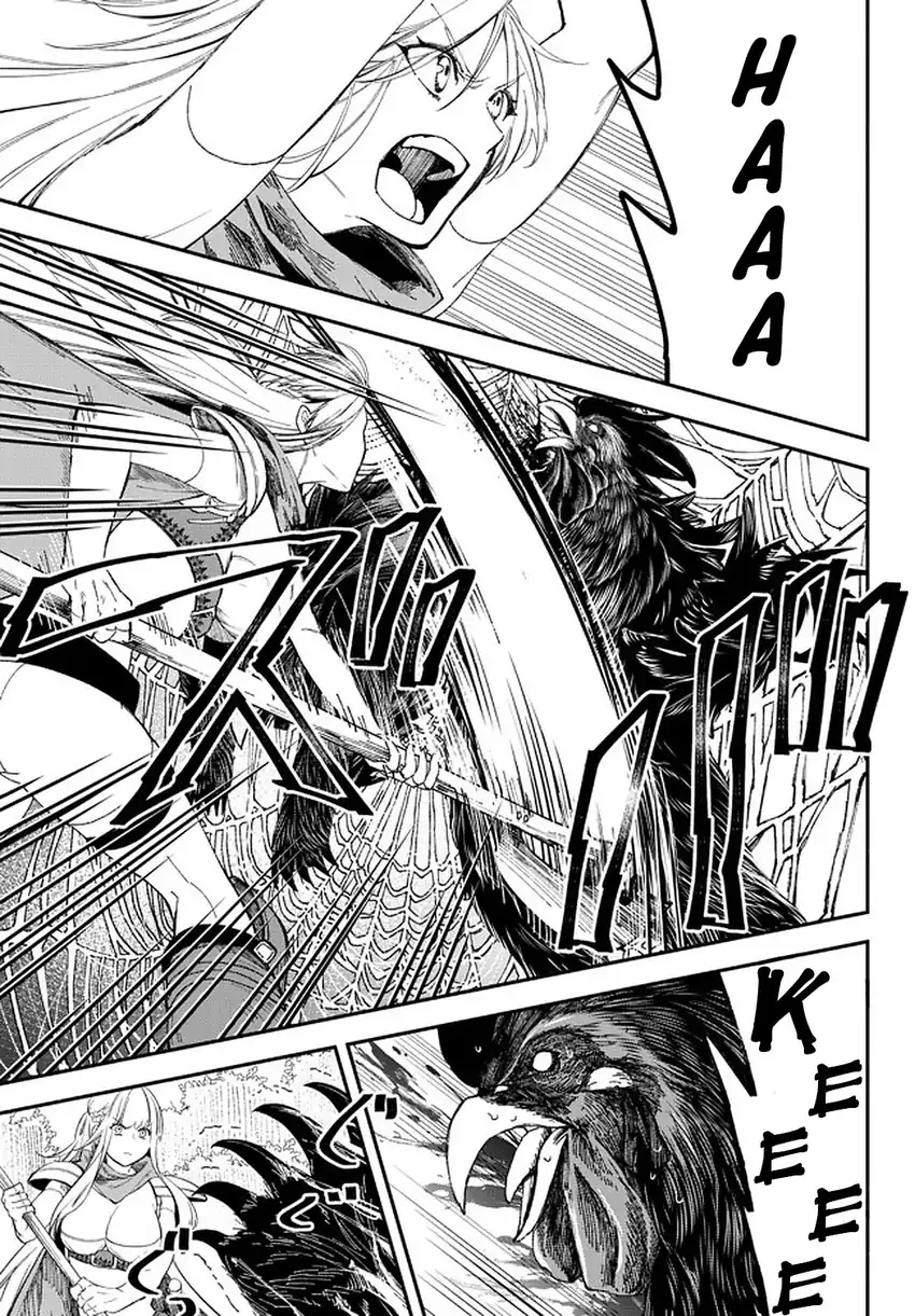 Isekai Man Chikin – HP 1 no Mama de Saikyou Saisoku Danjon Kouryaku Chapter 55 Gambar 9