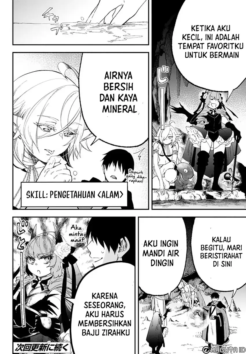 Isekai Man Chikin – HP 1 no Mama de Saikyou Saisoku Danjon Kouryaku Chapter 56 Gambar 11