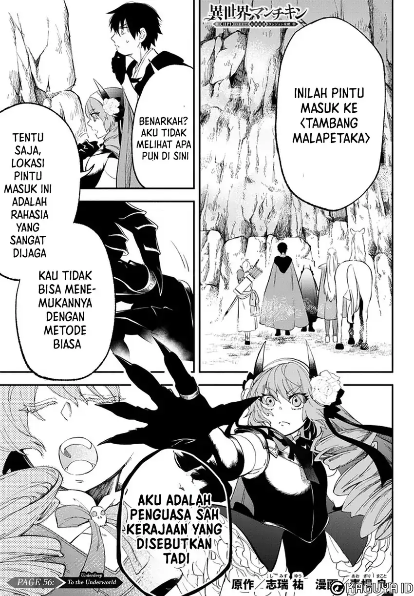 Manga Isekai Man Chikin – HP 1 no Mama de Saikyou Saisoku Danjon Kouryaku Chapter 56 gambar nomor 2