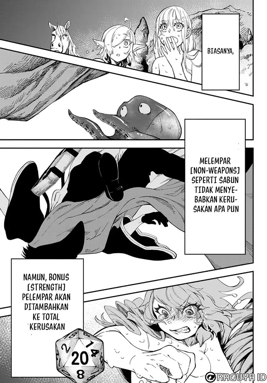 Isekai Man Chikin – HP 1 no Mama de Saikyou Saisoku Danjon Kouryaku Chapter 57 Gambar 13