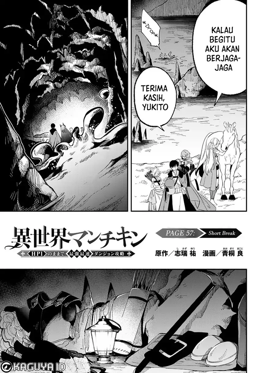 Manga Isekai Man Chikin – HP 1 no Mama de Saikyou Saisoku Danjon Kouryaku Chapter 57 gambar nomor 2