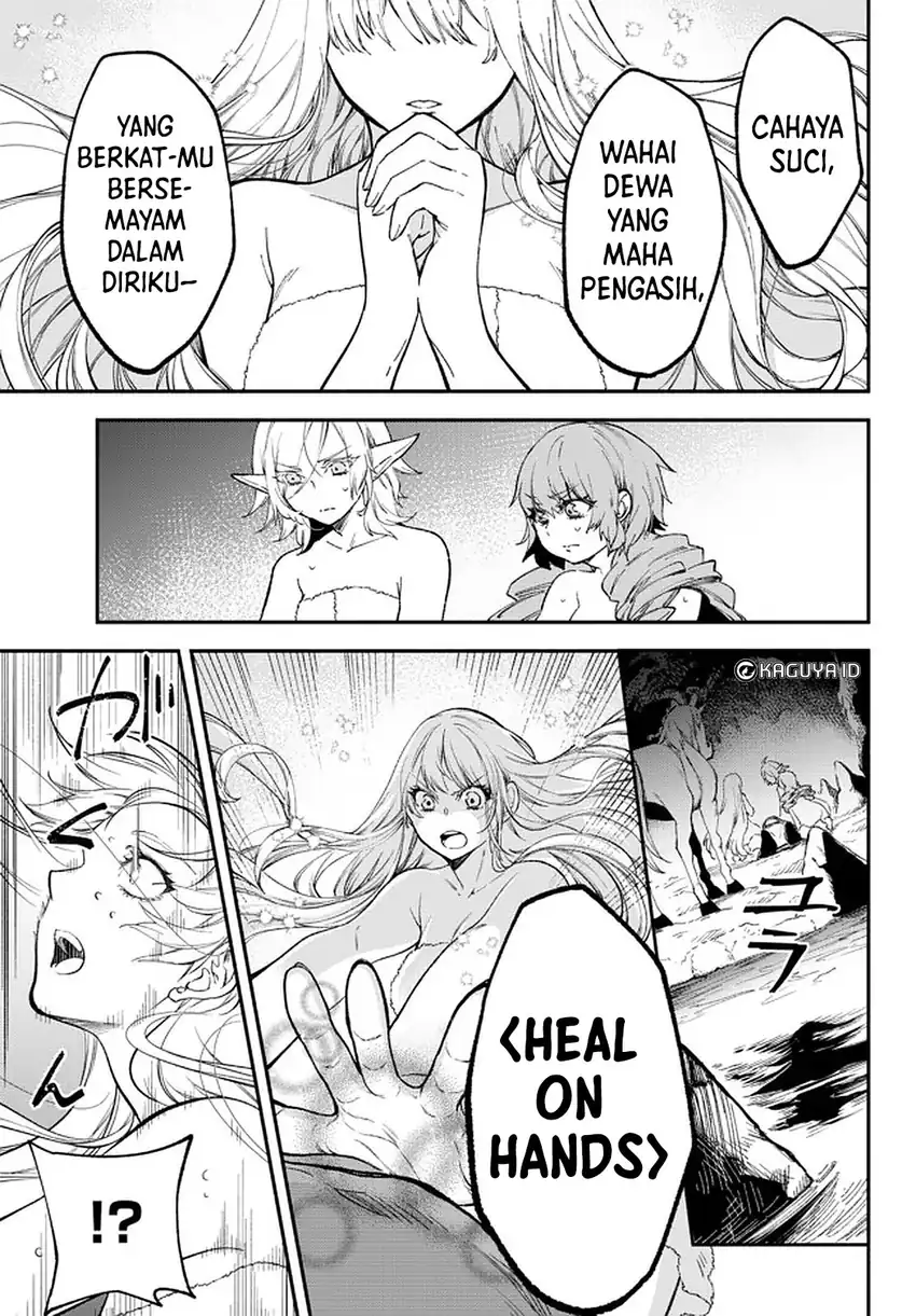 Isekai Man Chikin – HP 1 no Mama de Saikyou Saisoku Danjon Kouryaku Chapter 58 Gambar 12