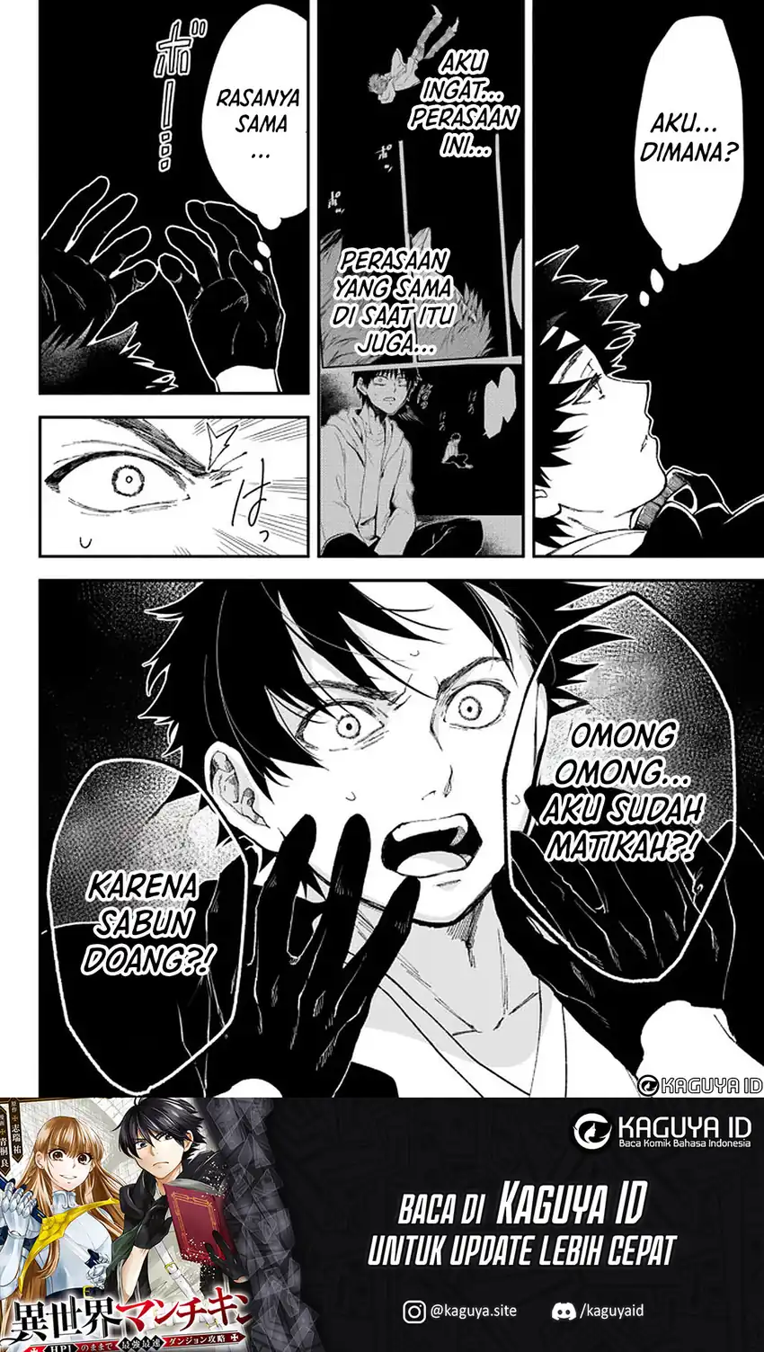 Isekai Man Chikin – HP 1 no Mama de Saikyou Saisoku Danjon Kouryaku Chapter 58 Gambar 5