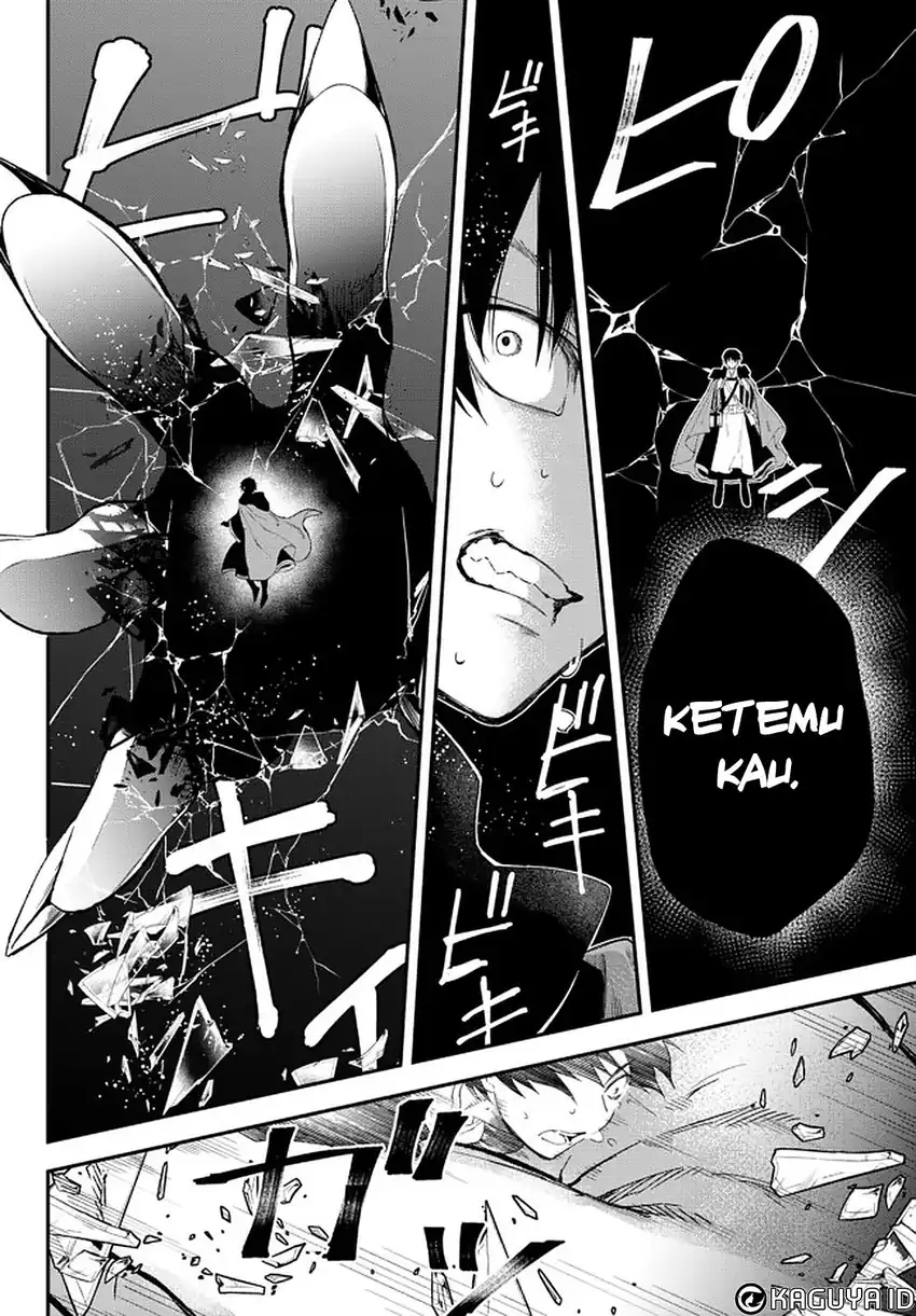 Isekai Man Chikin – HP 1 no Mama de Saikyou Saisoku Danjon Kouryaku Chapter 58 Gambar 7