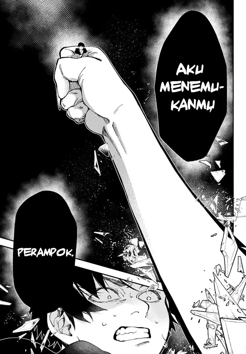 Isekai Man Chikin – HP 1 no Mama de Saikyou Saisoku Danjon Kouryaku Chapter 58 Gambar 8