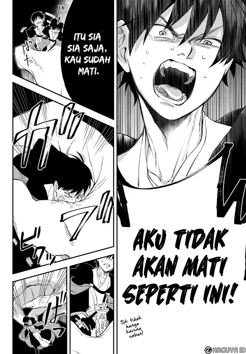 Isekai Man Chikin – HP 1 no Mama de Saikyou Saisoku Danjon Kouryaku Chapter 59 Gambar 14