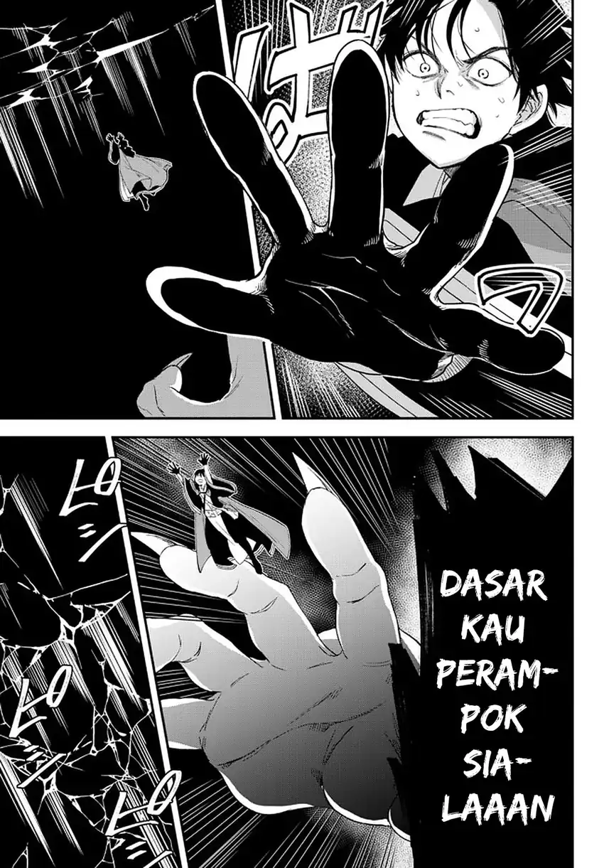 Isekai Man Chikin – HP 1 no Mama de Saikyou Saisoku Danjon Kouryaku Chapter 59 Gambar 15