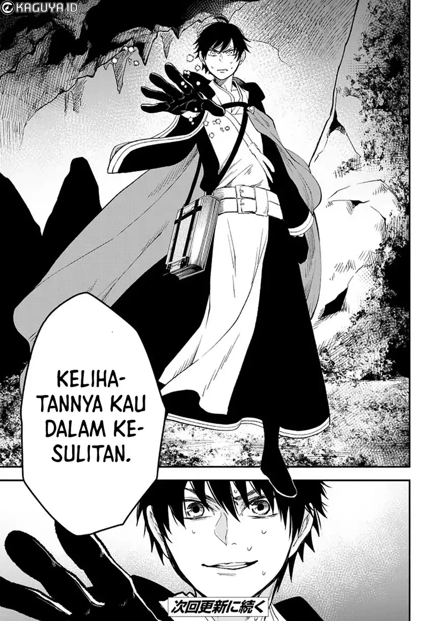 Isekai Man Chikin – HP 1 no Mama de Saikyou Saisoku Danjon Kouryaku Chapter 59 Gambar 19