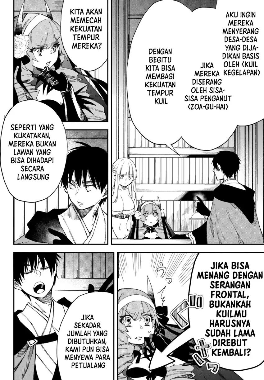 Isekai Man Chikin – HP 1 no Mama de Saikyou Saisoku Danjon Kouryaku Chapter 52 Gambar 10