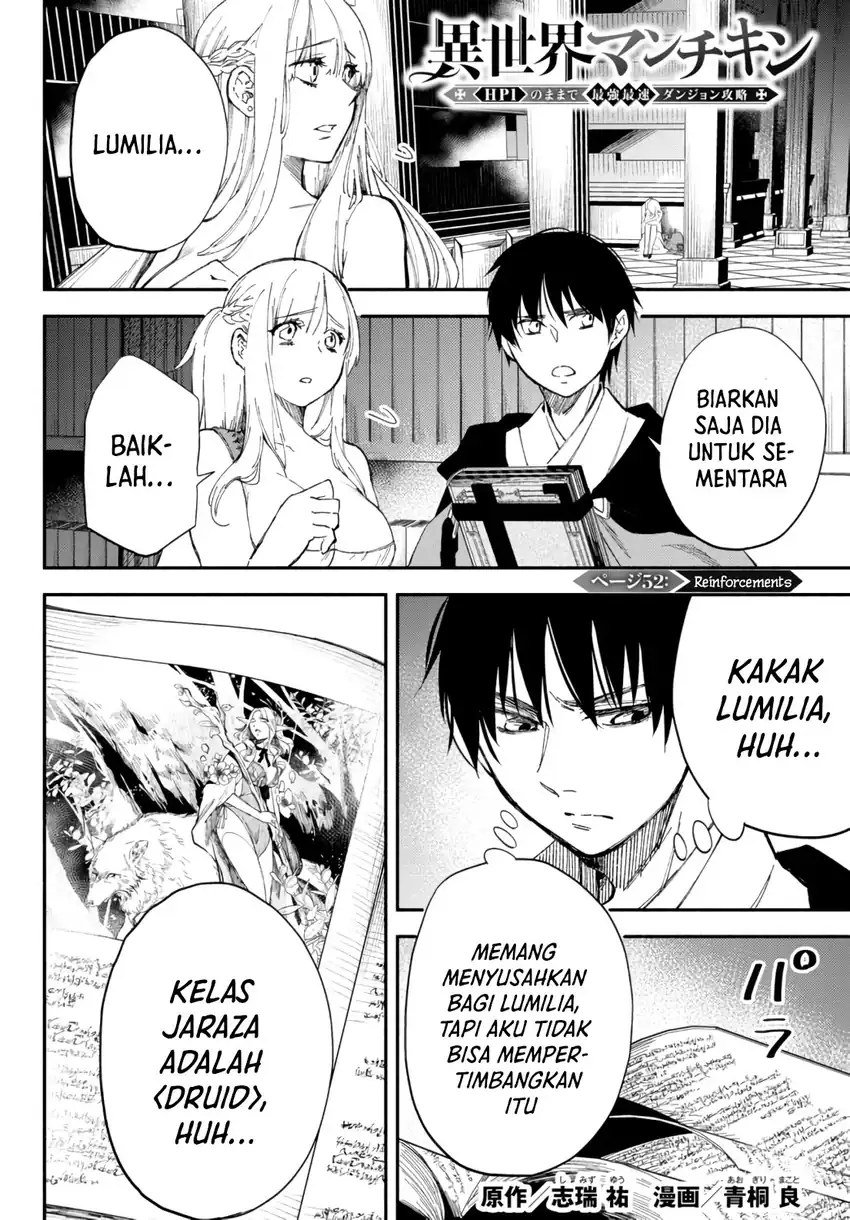 Manga Isekai Man Chikin – HP 1 no Mama de Saikyou Saisoku Danjon Kouryaku Chapter 52 gambar nomor 2