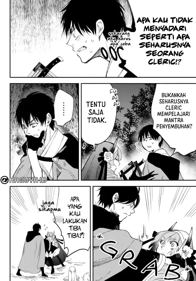 Isekai Man Chikin – HP 1 no Mama de Saikyou Saisoku Danjon Kouryaku Chapter 53 Gambar 10