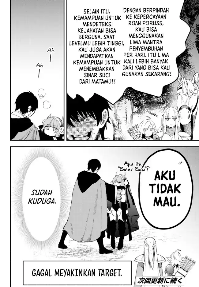 Isekai Man Chikin – HP 1 no Mama de Saikyou Saisoku Danjon Kouryaku Chapter 53 Gambar 12