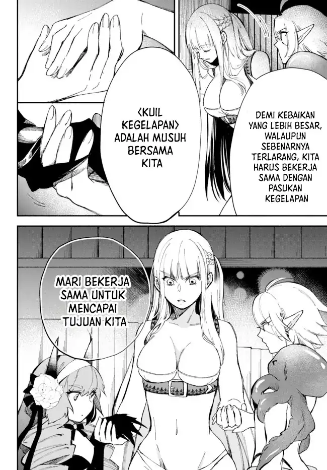 Isekai Man Chikin – HP 1 no Mama de Saikyou Saisoku Danjon Kouryaku Chapter 53 Gambar 4