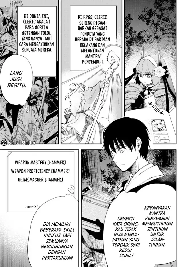 Isekai Man Chikin – HP 1 no Mama de Saikyou Saisoku Danjon Kouryaku Chapter 53 Gambar 7