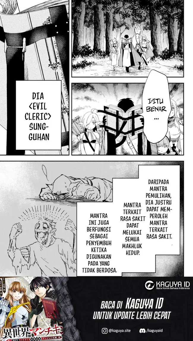 Isekai Man Chikin – HP 1 no Mama de Saikyou Saisoku Danjon Kouryaku Chapter 53 Gambar 9