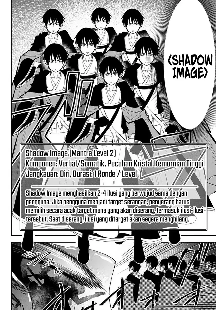 Isekai Man Chikin – HP 1 no Mama de Saikyou Saisoku Danjon Kouryaku Chapter 60 Gambar 12