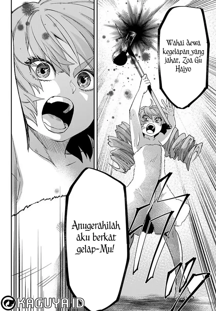 Isekai Man Chikin – HP 1 no Mama de Saikyou Saisoku Danjon Kouryaku Chapter 60 Gambar 4