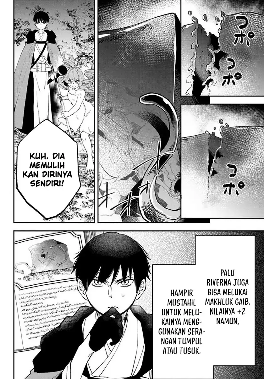 Isekai Man Chikin – HP 1 no Mama de Saikyou Saisoku Danjon Kouryaku Chapter 60 Gambar 6