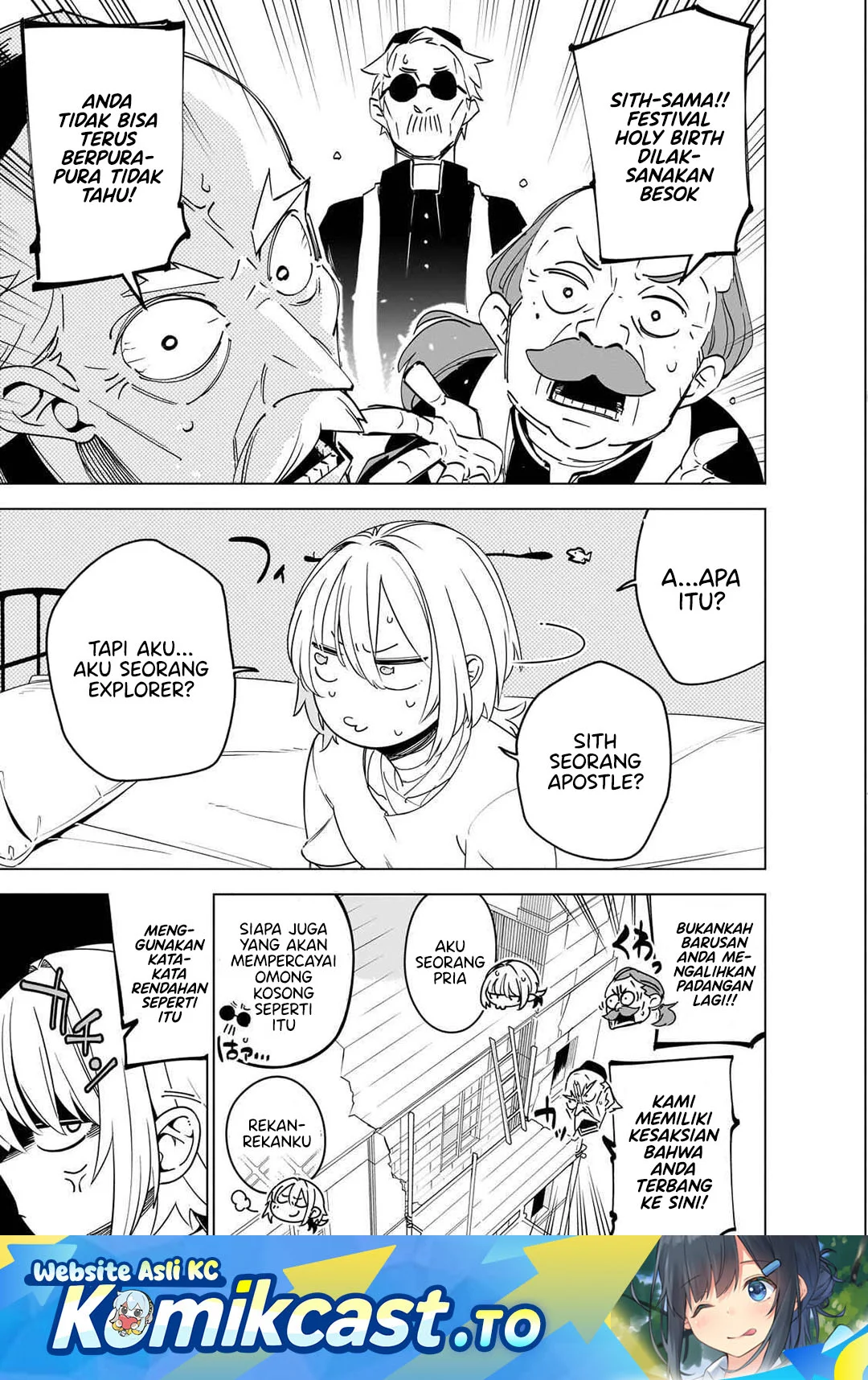 Komik Isekai Meikyuu no Saishinbu o Mezasou Chapter 39 gambar nomor 1