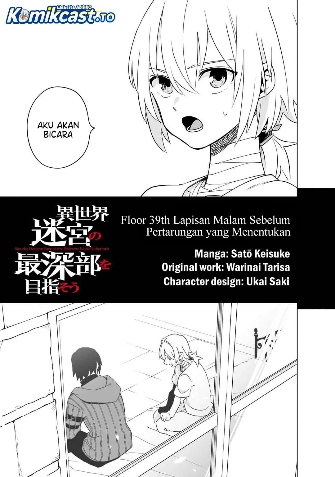Isekai Meikyuu no Saishinbu o Mezasou Chapter 39 Gambar 5