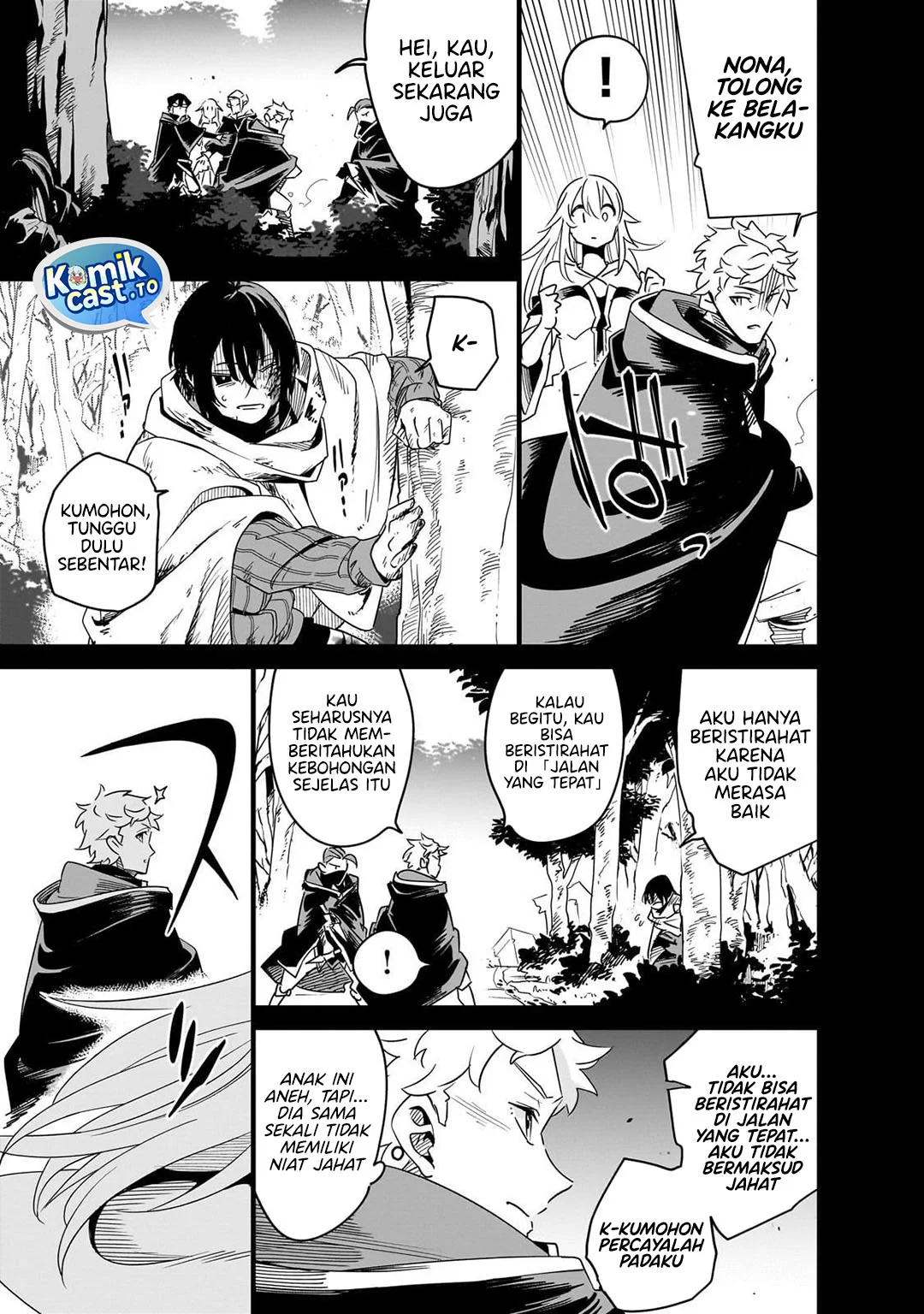 Isekai Meikyuu no Saishinbu o Mezasou Chapter 40 Gambar 21