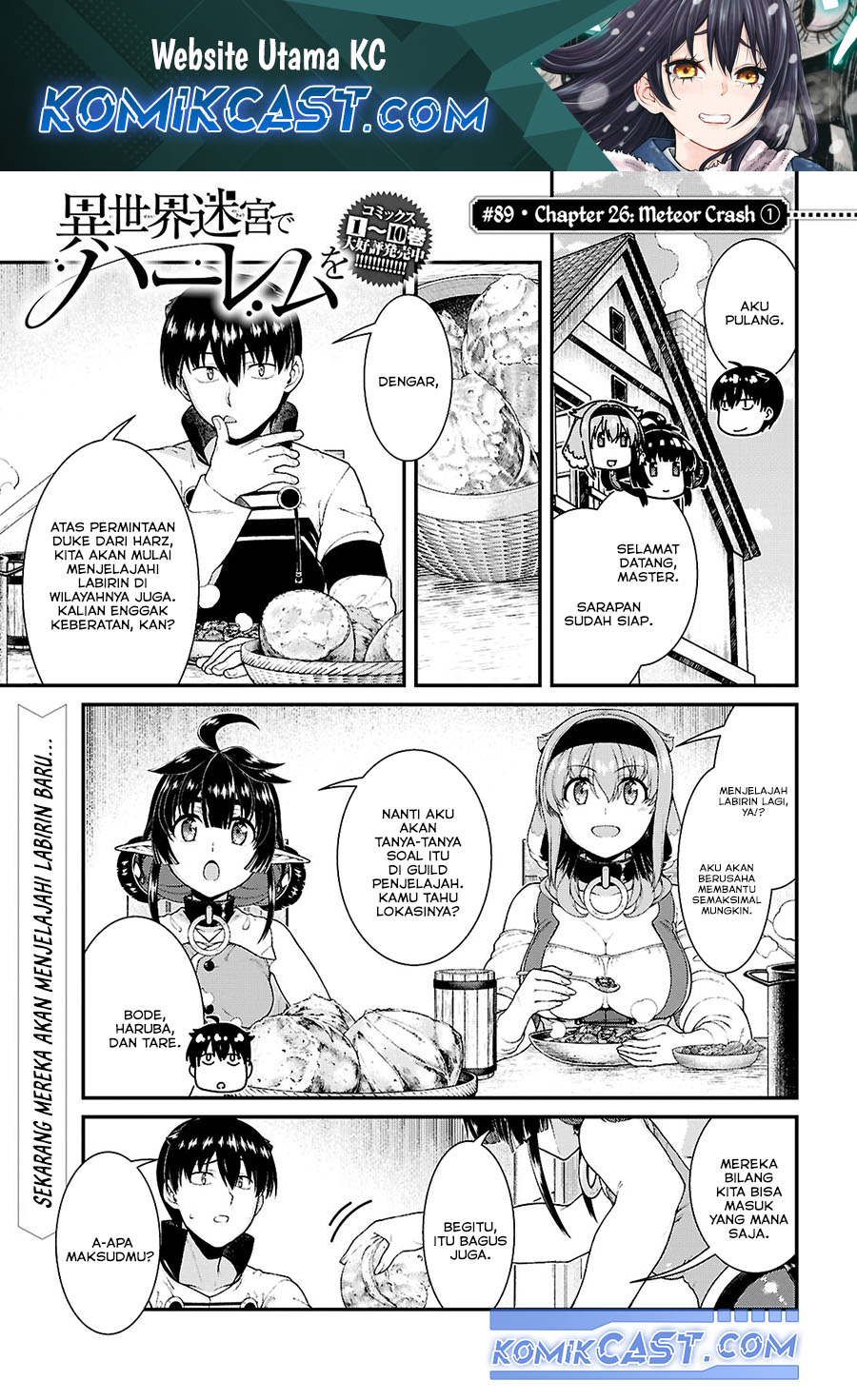 Komik Isekai Meikyuu de Harem wo Chapter 89 gambar nomor 1