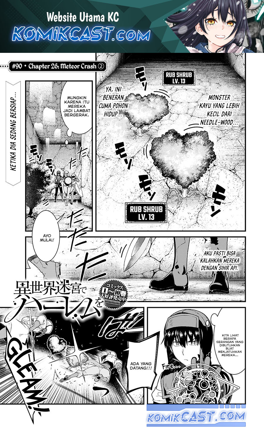 Komik Isekai Meikyuu de Harem wo Chapter 90 gambar nomor 1