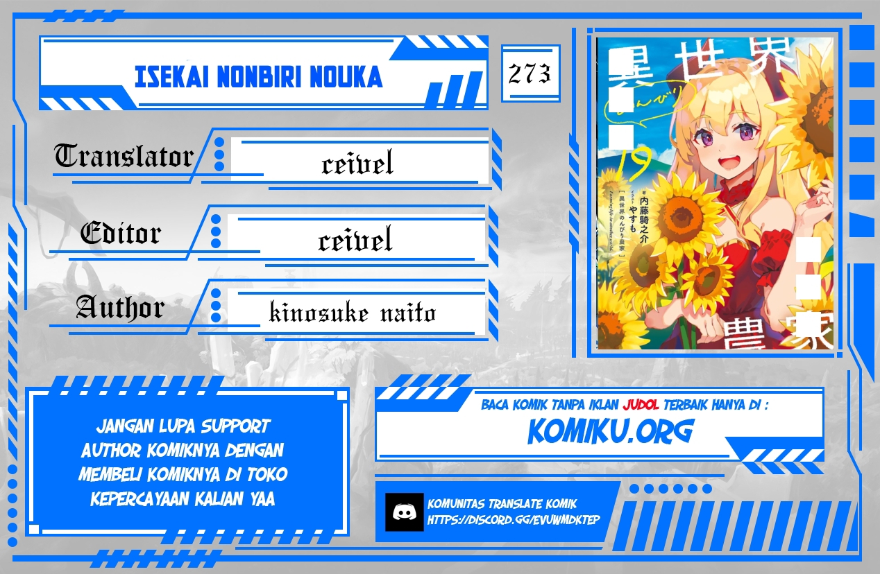Komik Isekai Nonbiri Nouka Chapter 273 gambar nomor 1