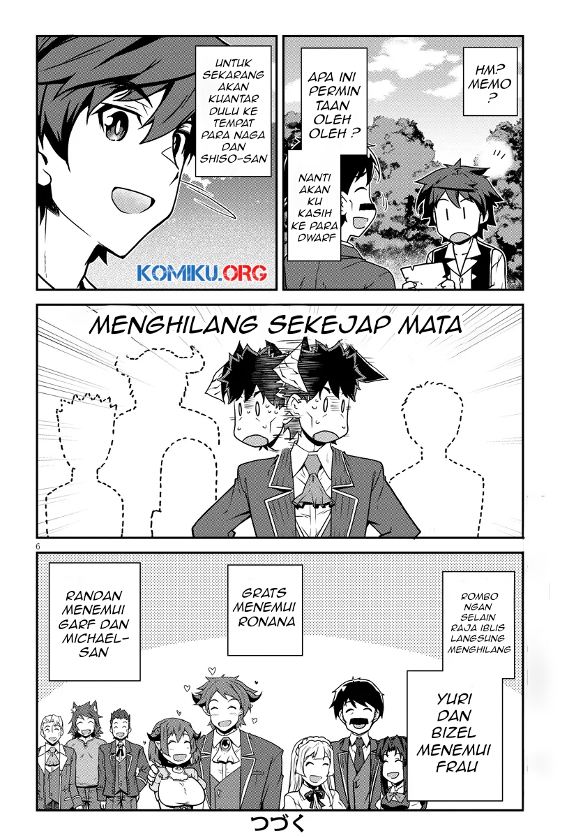 Isekai Nonbiri Nouka Chapter 275 Gambar 7