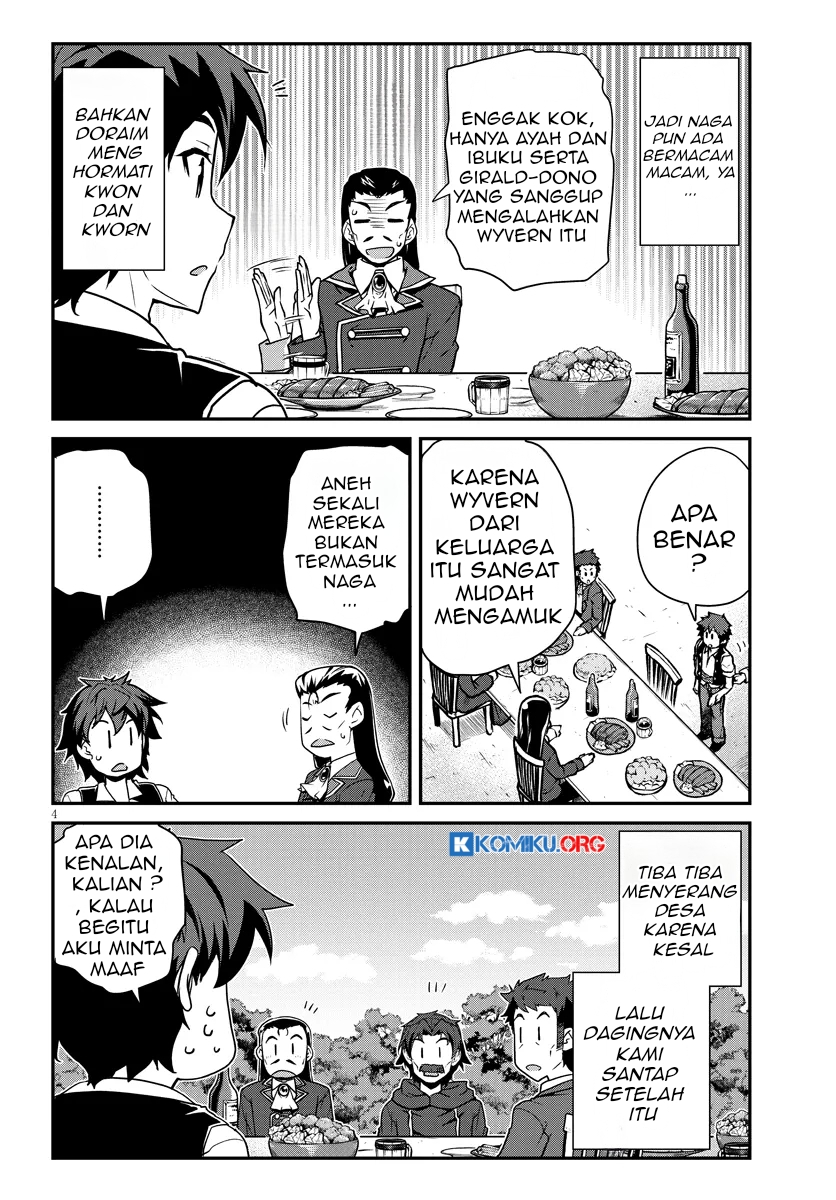 Isekai Nonbiri Nouka Chapter 276 Gambar 5