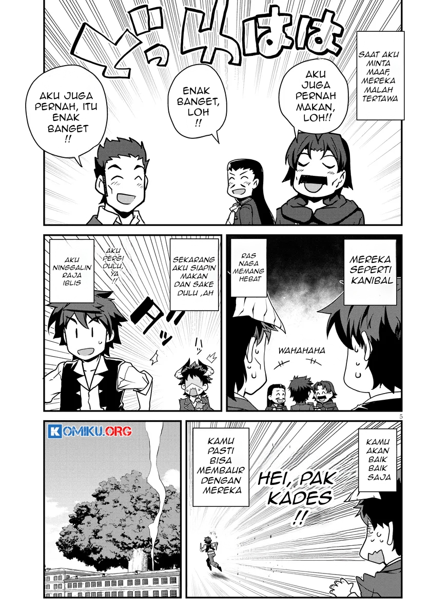Isekai Nonbiri Nouka Chapter 276 Gambar 6