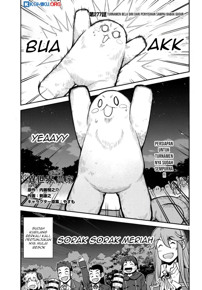 Manga Isekai Nonbiri Nouka Chapter 277 gambar nomor 2
