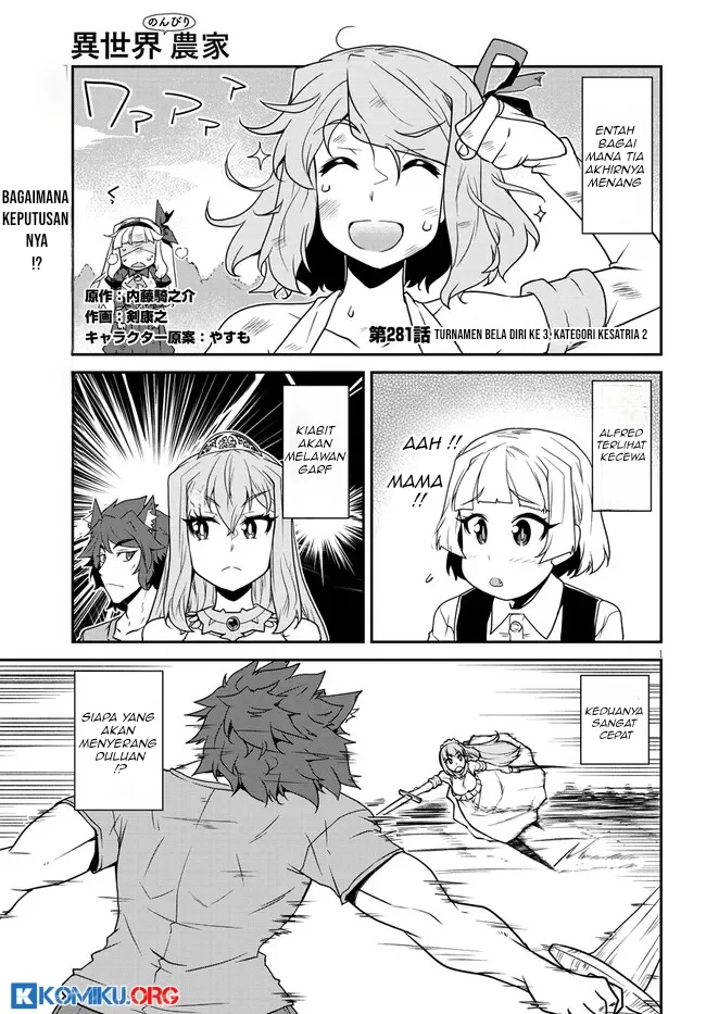 Manga Isekai Nonbiri Nouka Chapter 281 gambar nomor 2