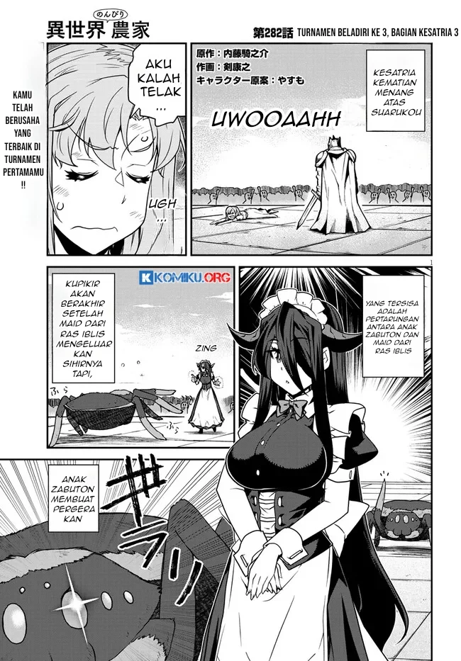 Manga Isekai Nonbiri Nouka Chapter 282 gambar nomor 2